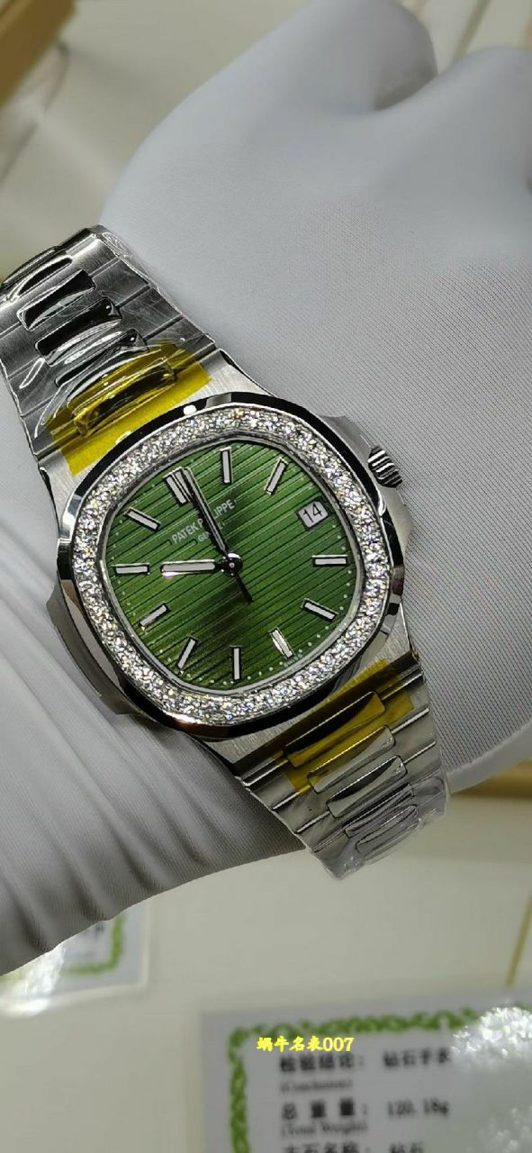 高端定制真钻包真金后加工百达翡丽运动优雅系列5711/1A-014腕表 /  