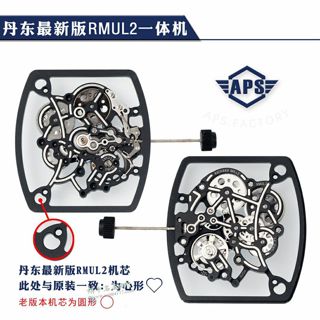 视频评测APS理查德米勒Richard mille 顶级复刻高仿RM055手表 / APSRM055A