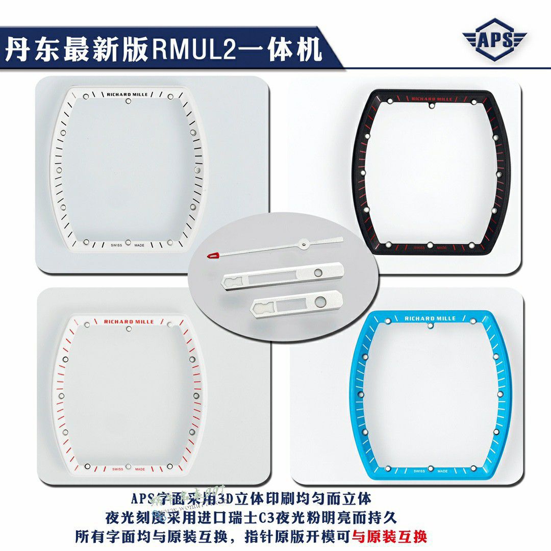 视频评测APS理查德米勒Richard mille 顶级复刻高仿RM055手表 / APSRM055A