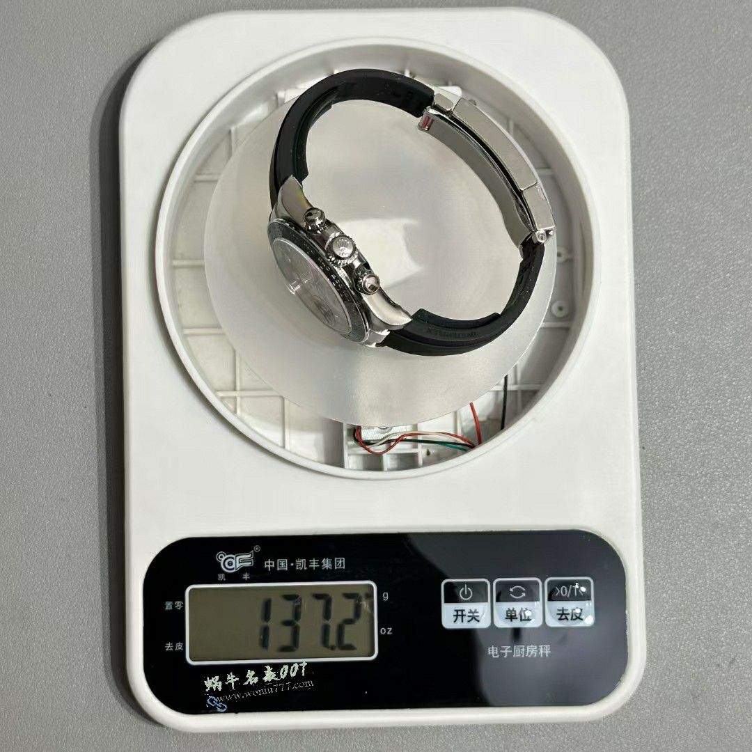 VS配重冰蓝迪劳力士宇宙计型迪通拿一比一复刻名表m126506-0001腕表 / R967