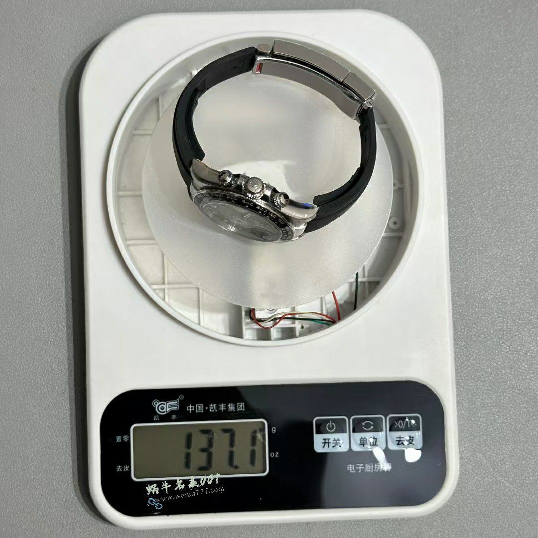 VS最好配重版本劳力士宇宙计型迪通拿系列m126506-0002复刻腕表(冰蓝迪) / R970