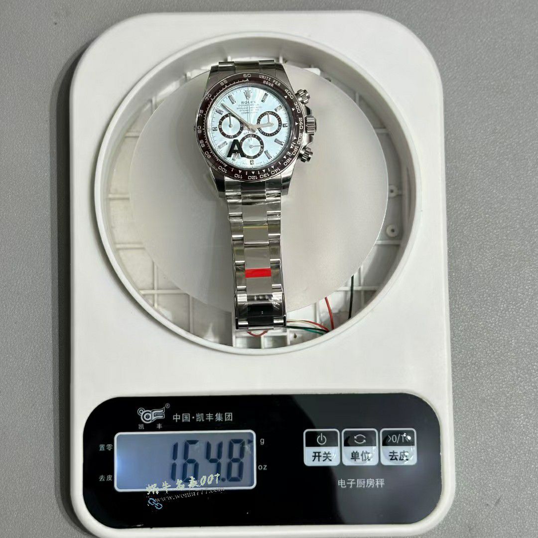 VS最好配重版本劳力士宇宙计型迪通拿系列m126506-0002复刻腕表(冰蓝迪) / R970