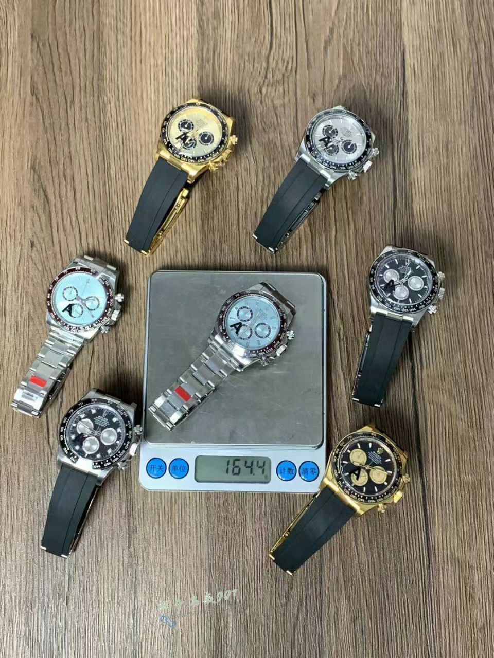 vs配重版本劳力士宇宙计型迪通拿顶级复刻手表m126518ln-0012腕表 / R969