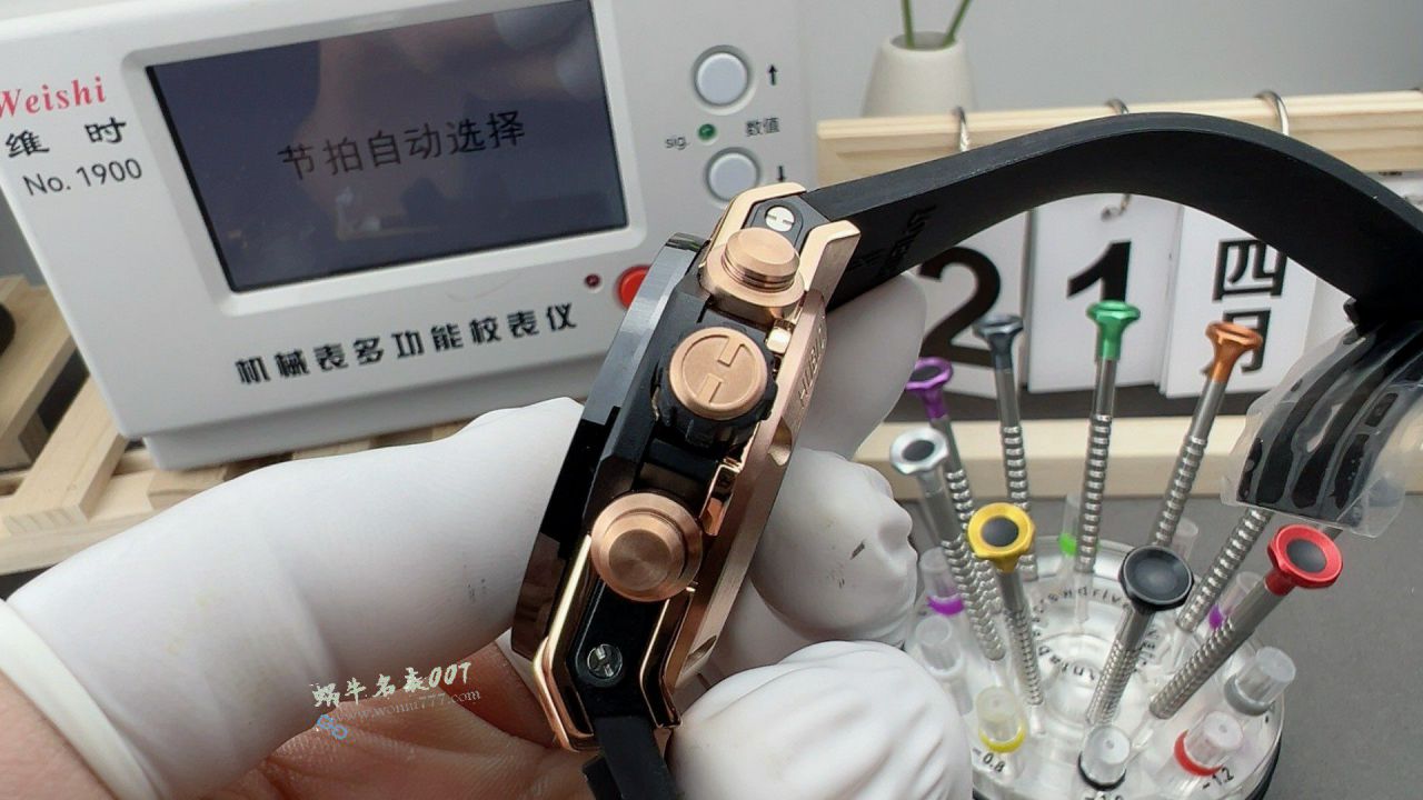 BBF厂官网宇舶表BIG BANG 一比一复刻手表441.OM.1181.RX腕表 / YB138