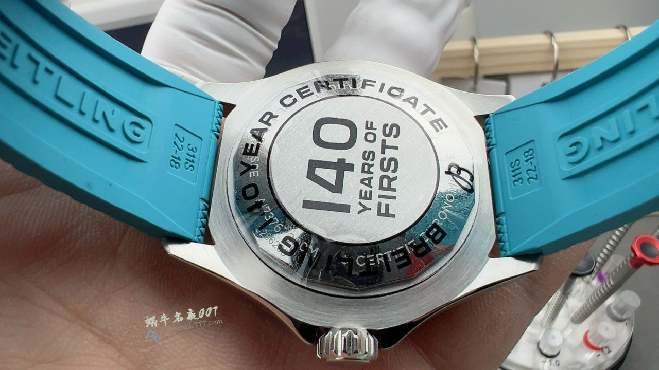 BLS百年灵彩虹超级海洋系列超A高仿手表网站A17375211B2S1腕表 / BL211