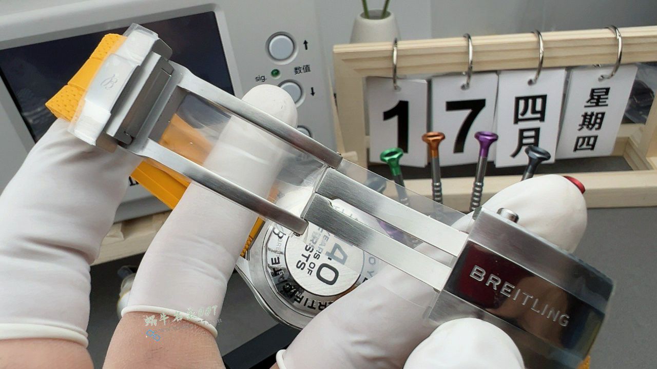 BLS百年灵彩虹超级海洋系列超A高仿手表网站A17375211B2S1腕表 / BL211