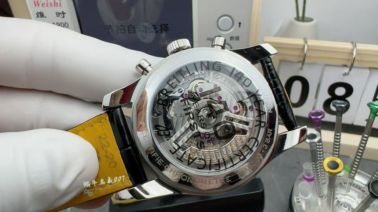 BLS百年灵航空计时1复刻手表AB0137241L1P1腕表 / BL219