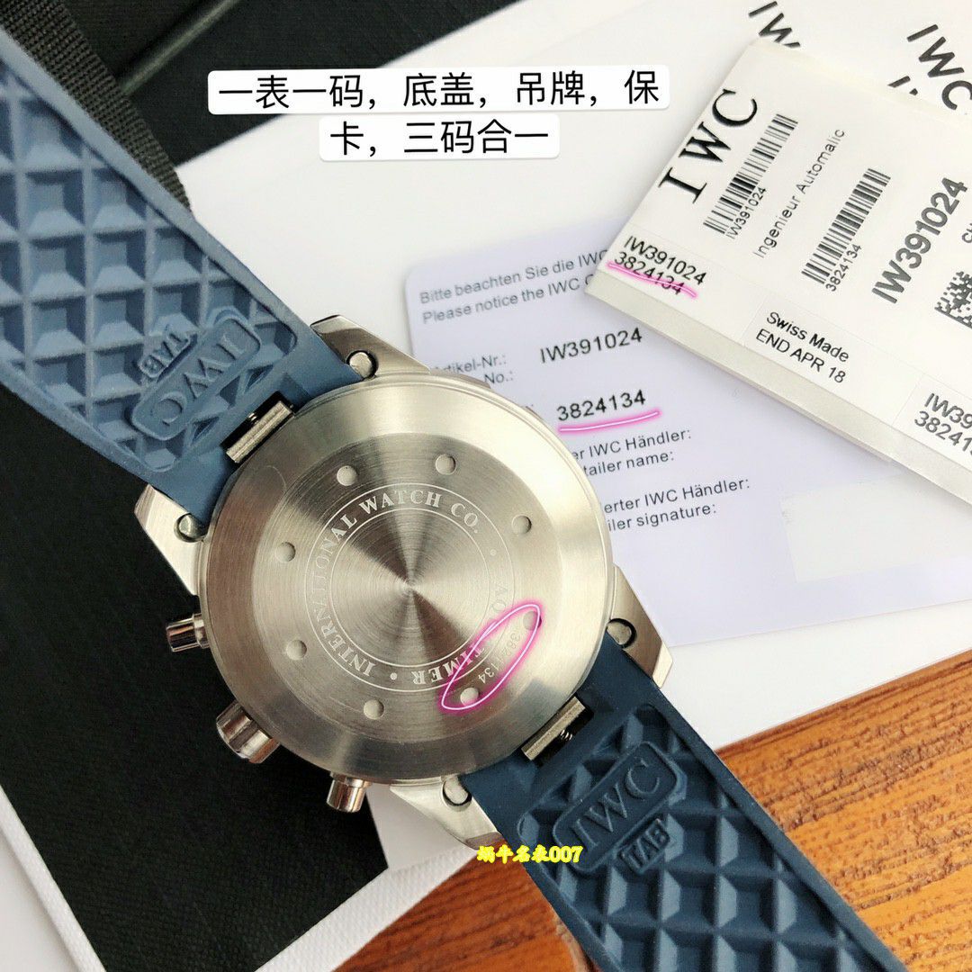 IWC万国原单手表海洋时计系列IW376711，IW376702，IW376704腕表 / WG666