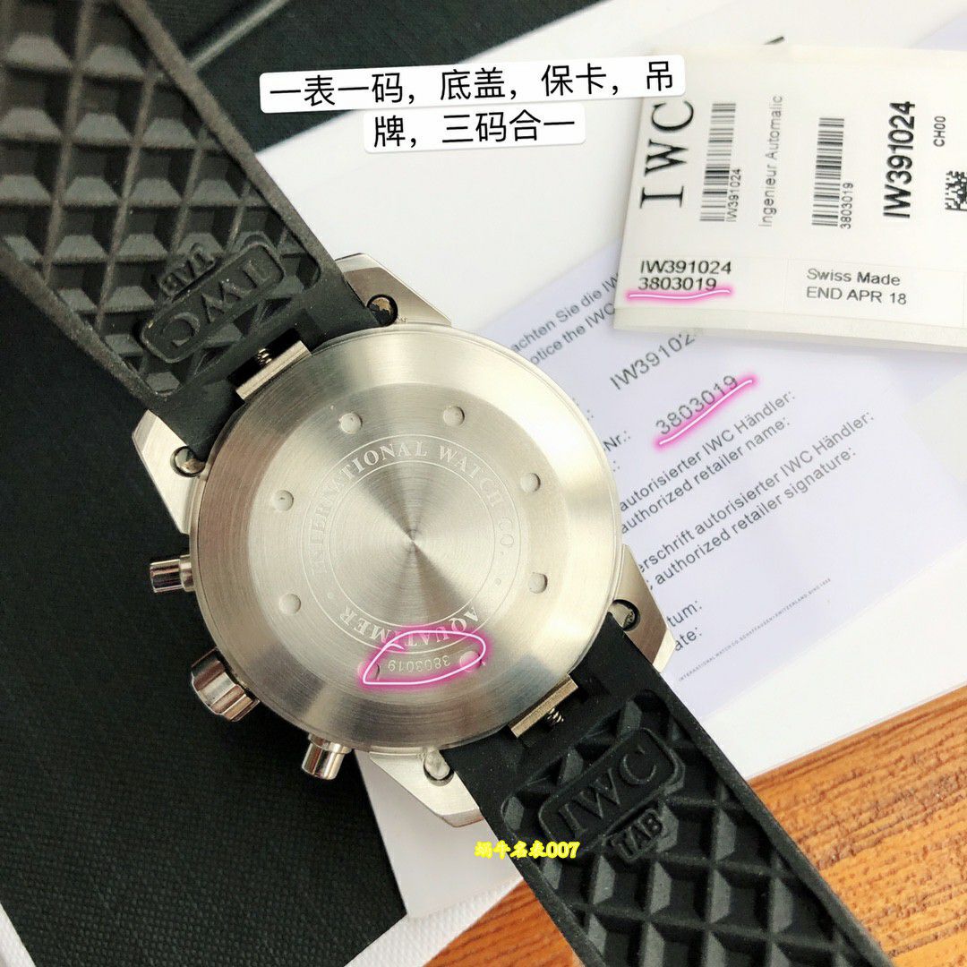 IWC万国原单手表海洋时计系列IW376711，IW376702，IW376704腕表 / WG666