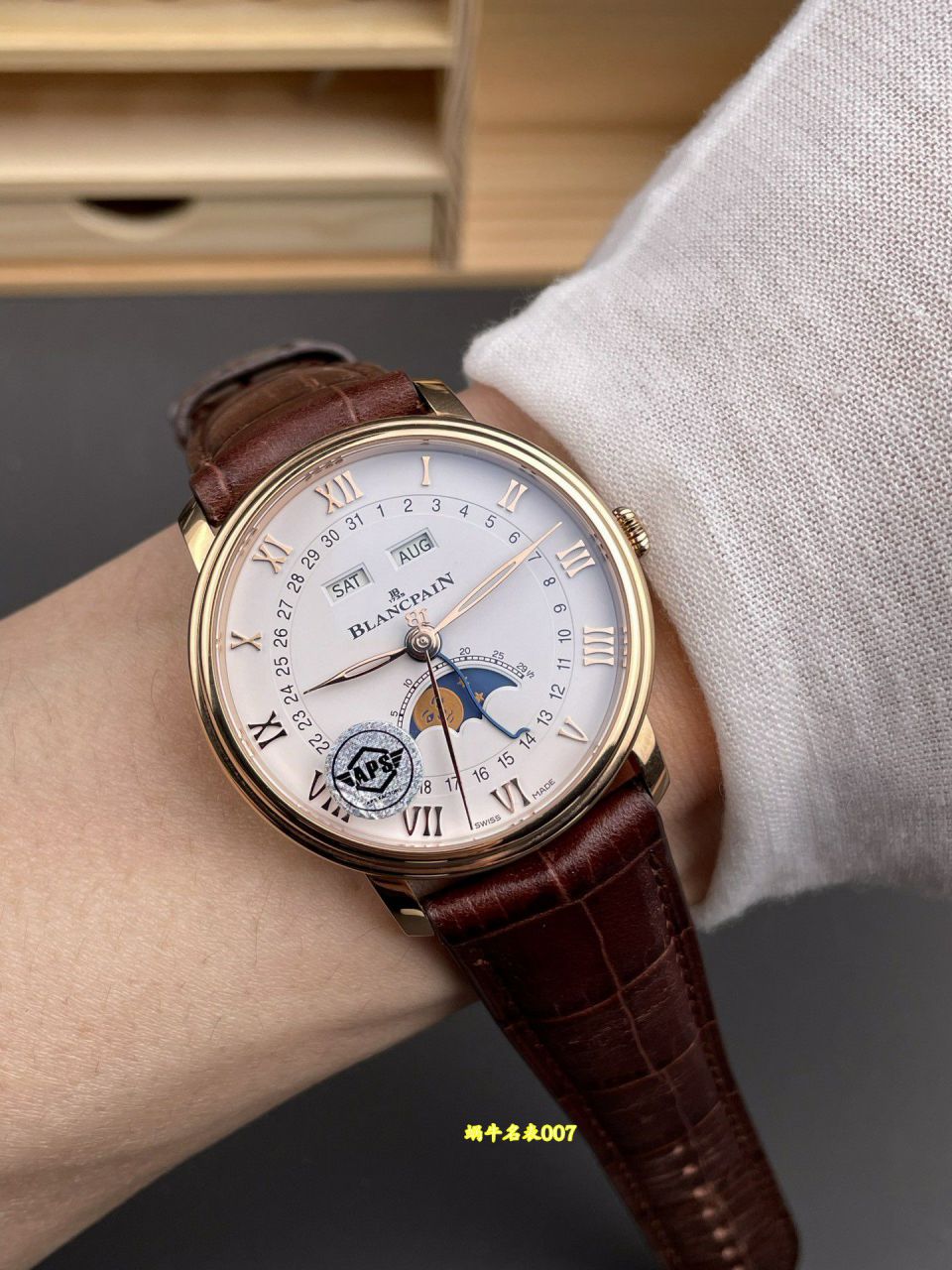  APS厂宝珀经典系列真月相6654-1127-55B腕表 / BP082