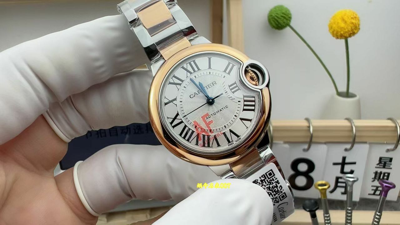 AF厂卡地亚蓝气球33毫米女W2BB0032腕表 / K383