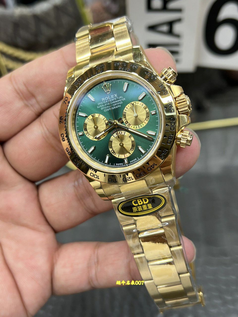 CBD配重劳力士宇宙计型迪通拿系列126508-0008腕表 / R1031
