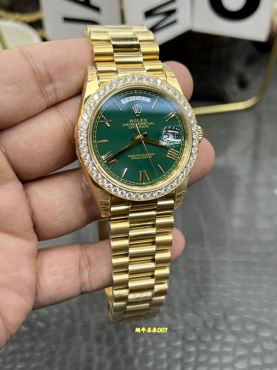 CBD劳力士星期日历型配重莫桑石m228348rbr-0045腕表 / R1032