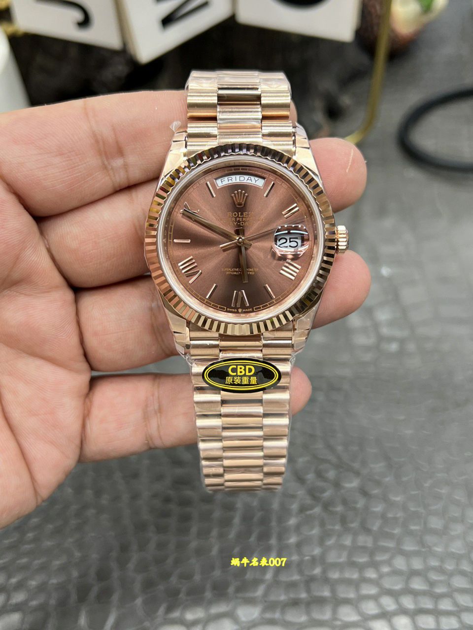 CBD配重劳力士星期日历型咖啡面m228235-0002腕表 / R1033
