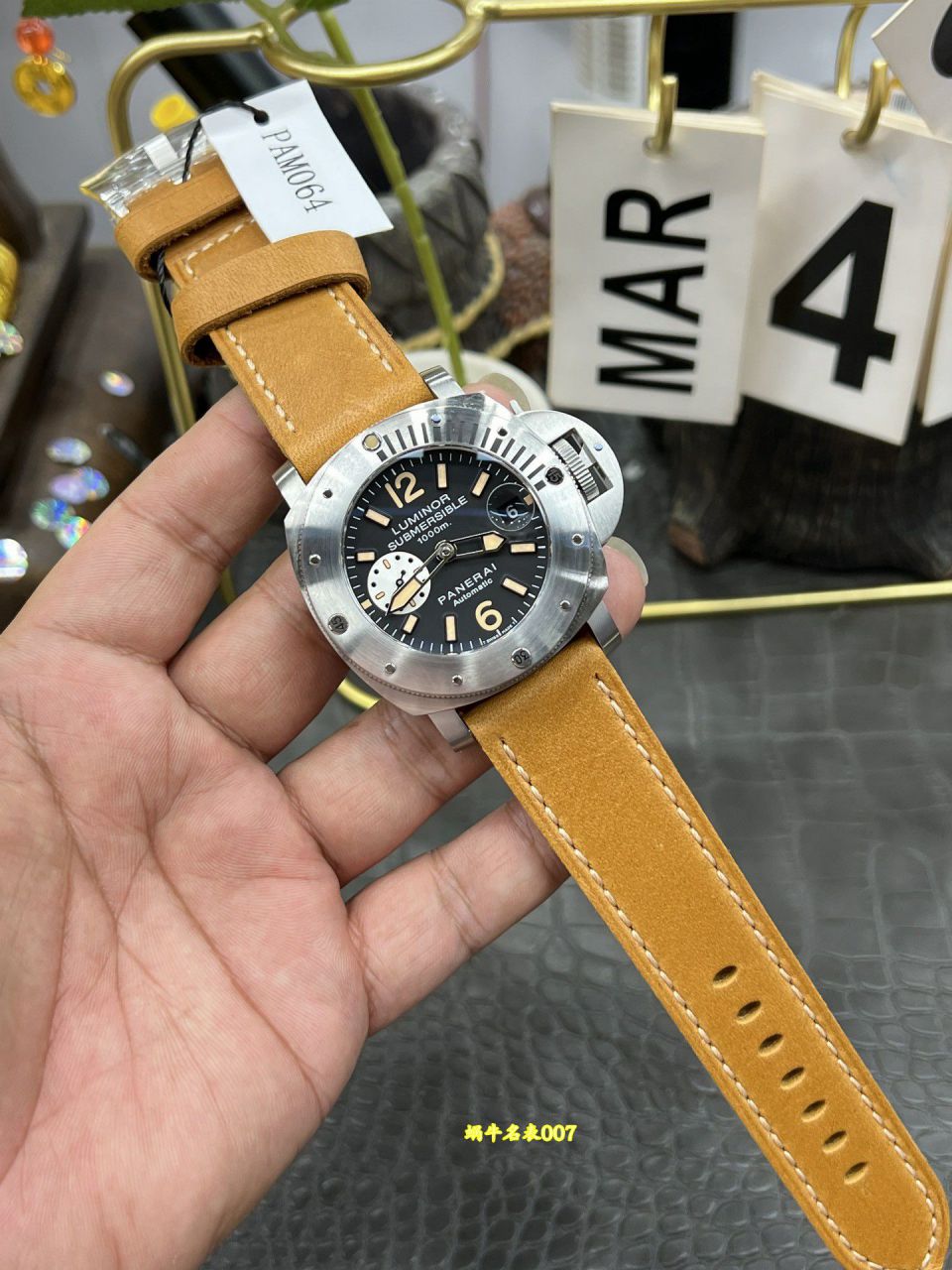VVS沛纳海特别版腕表系列PAM00064，PAM064腕表 / PAM00064