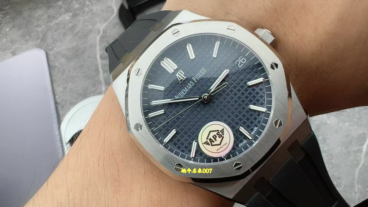 APS厂爱彼皇家橡树顶级复刻15500ST.OO.1220ST.01皮带款腕表 / AP371