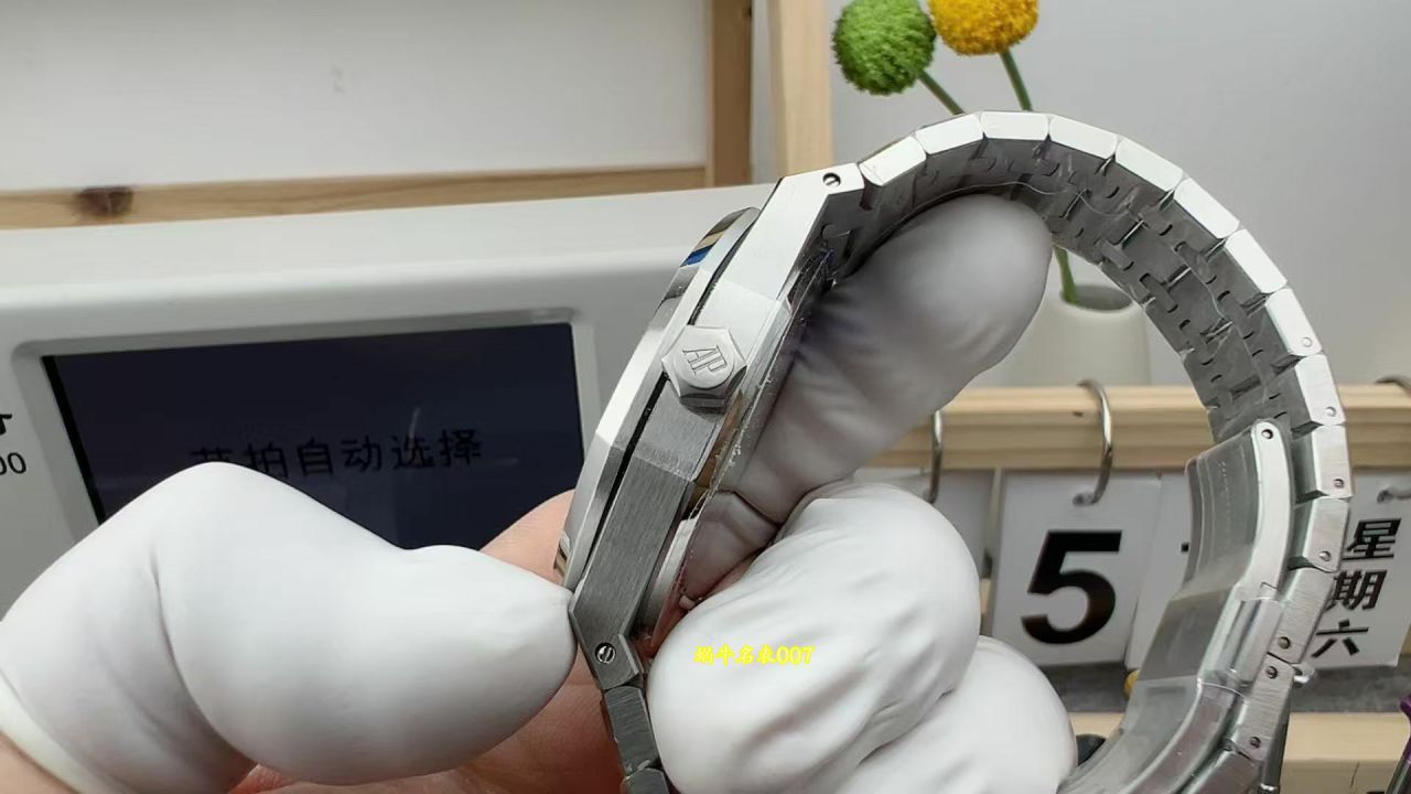 APS厂爱彼皇家橡树系列15500ST.OO.1220ST.01腕表 / AP373