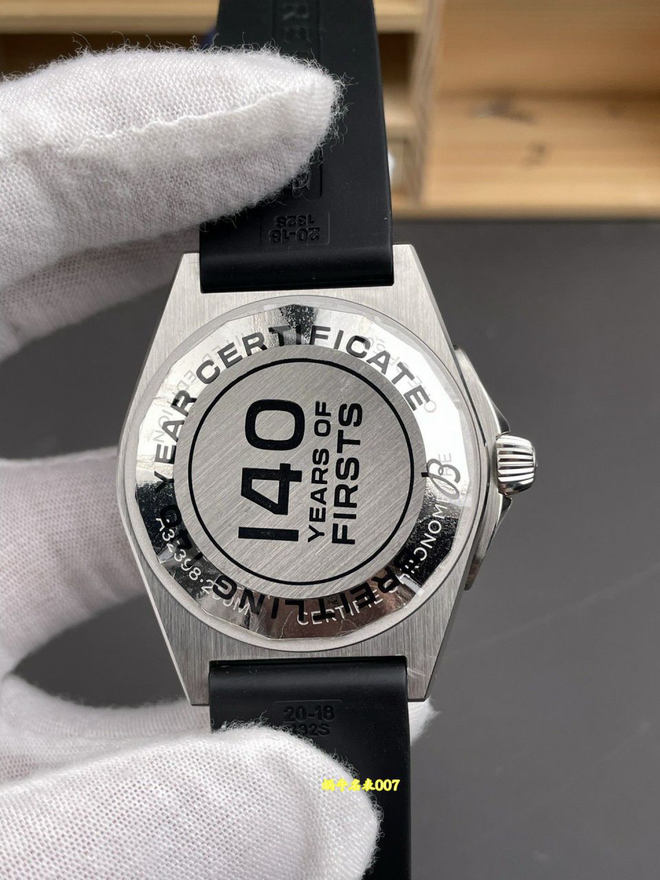 BLS百年灵机械计时GMT复刻手表P32398101C1S1腕表 / BL222