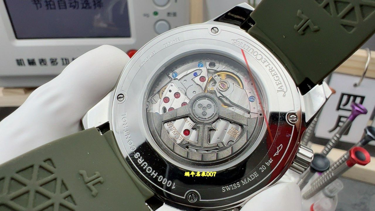 BLS厂积家北宸系列顶级复刻手表Q906863J腕表 / JJ208