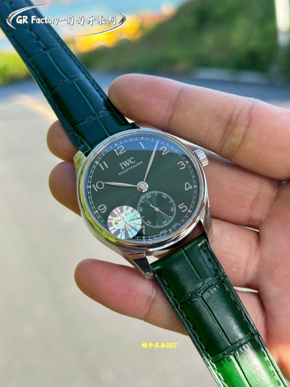 GR厂IWC万国表葡萄牙系列1比1复刻手表IW358310腕表 / IW681