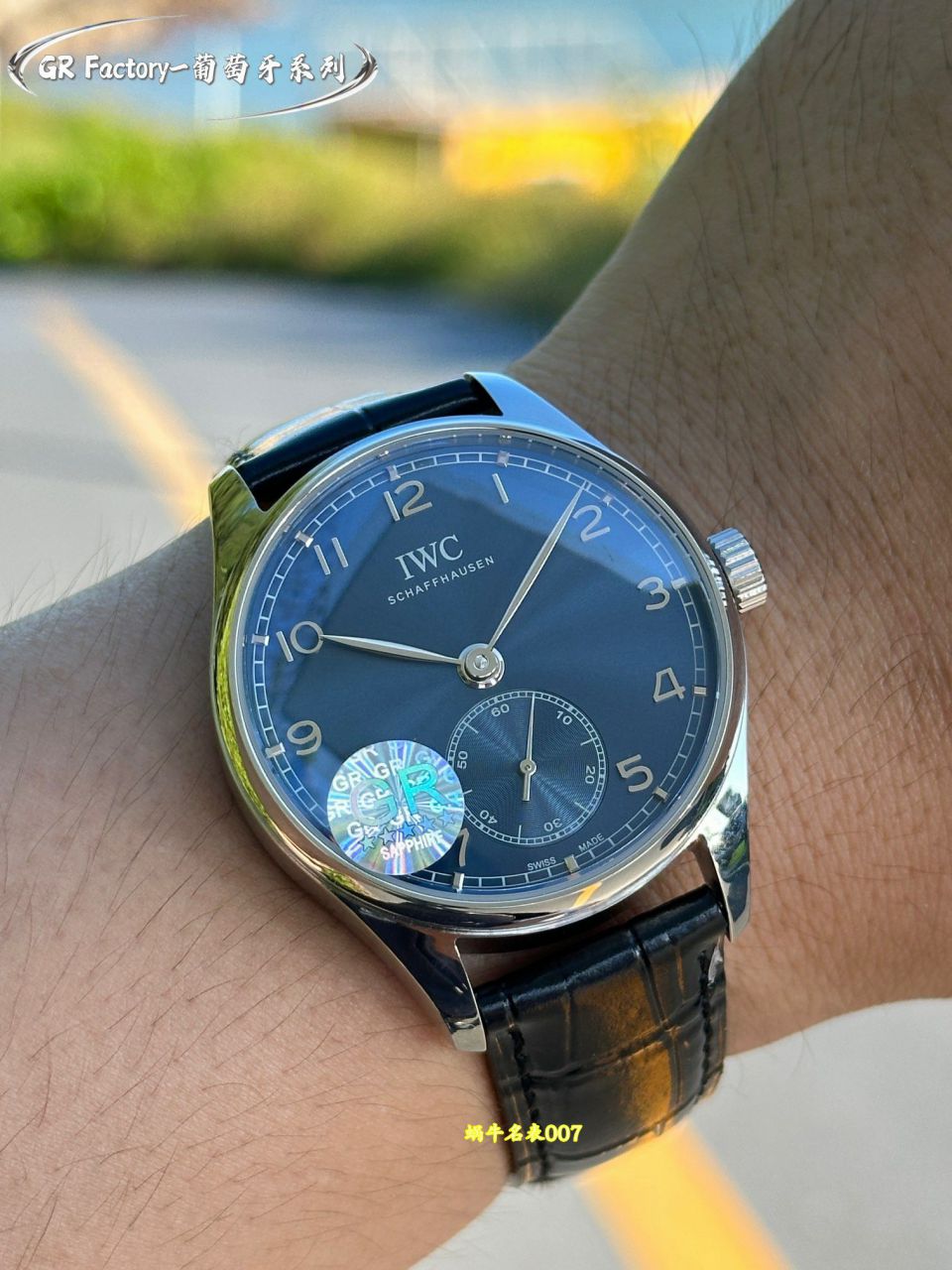 GR厂IWC万国表葡萄牙系列IW358305腕表 / IW678
