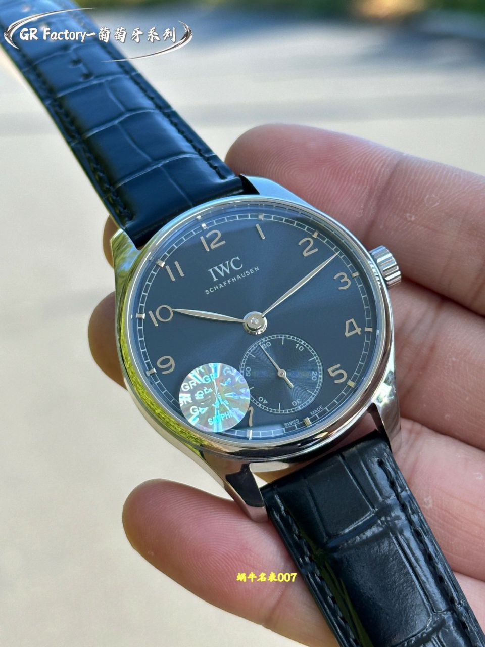 GR厂IWC万国表葡萄牙系列IW358305腕表 / IW678