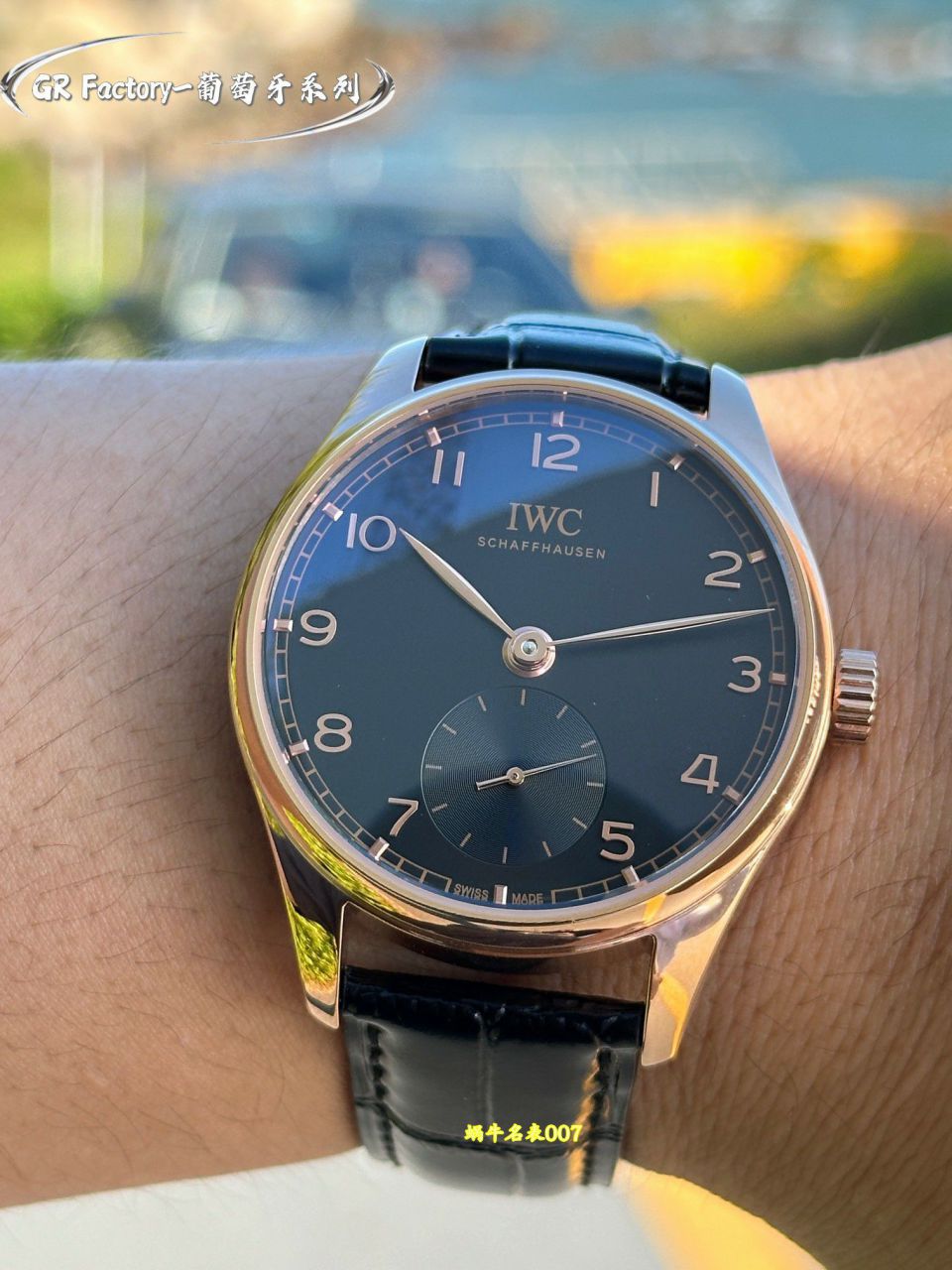 GR厂万国表葡萄牙系列IW358401腕表 / IW677