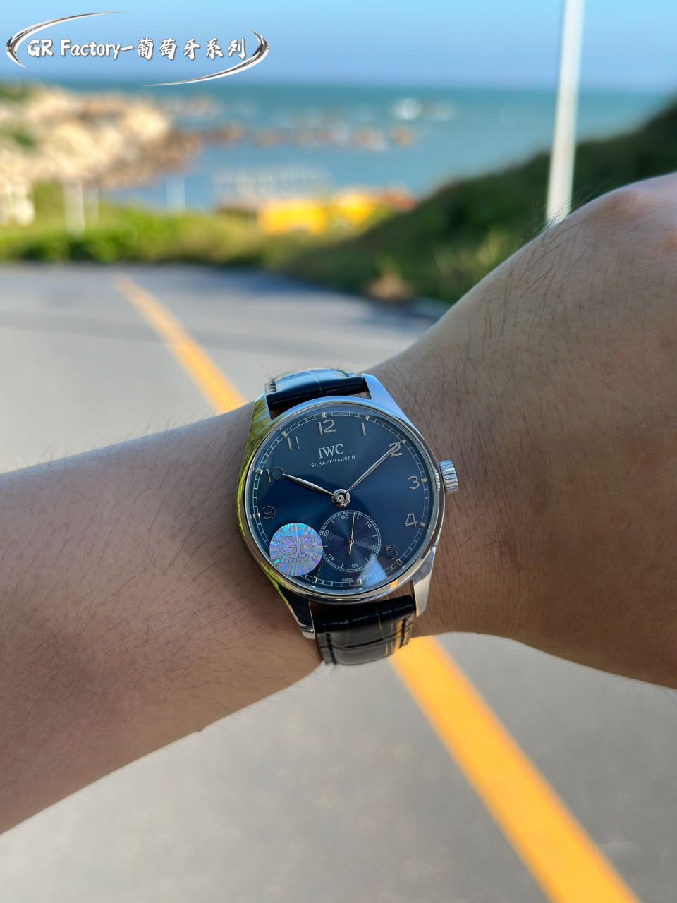 GR厂IWC万国表葡萄牙系列IW358404腕表 / IW676