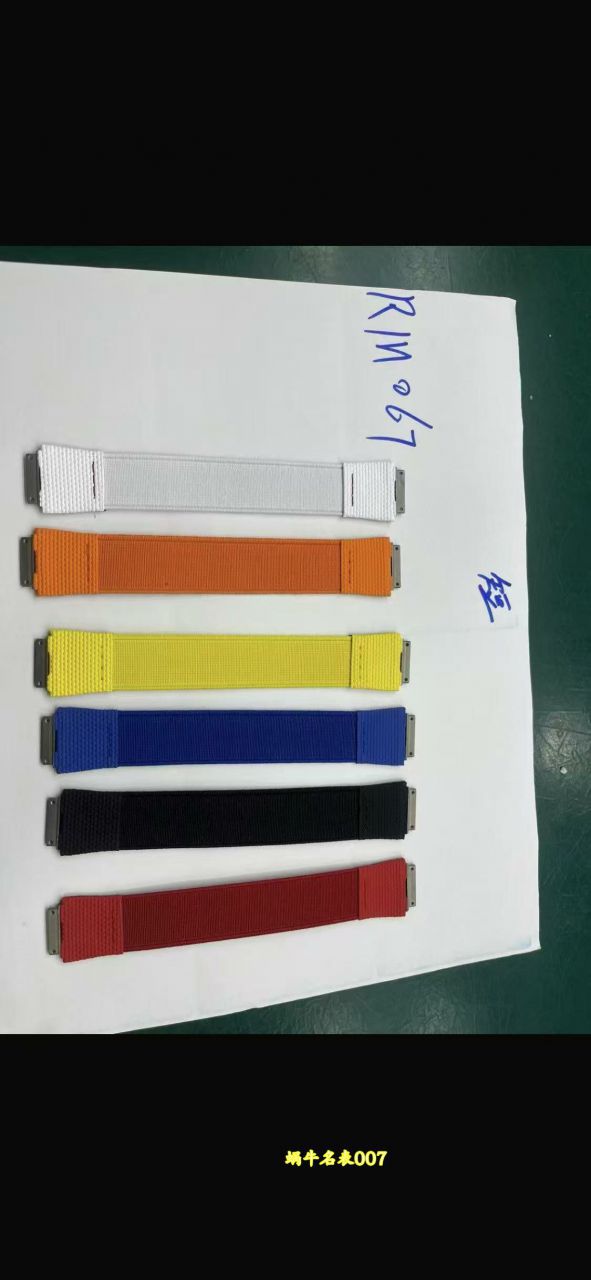 超级高端定制Richard mille理查德米勒RM67-02法国特别版腕表 / RM6702FAGUO