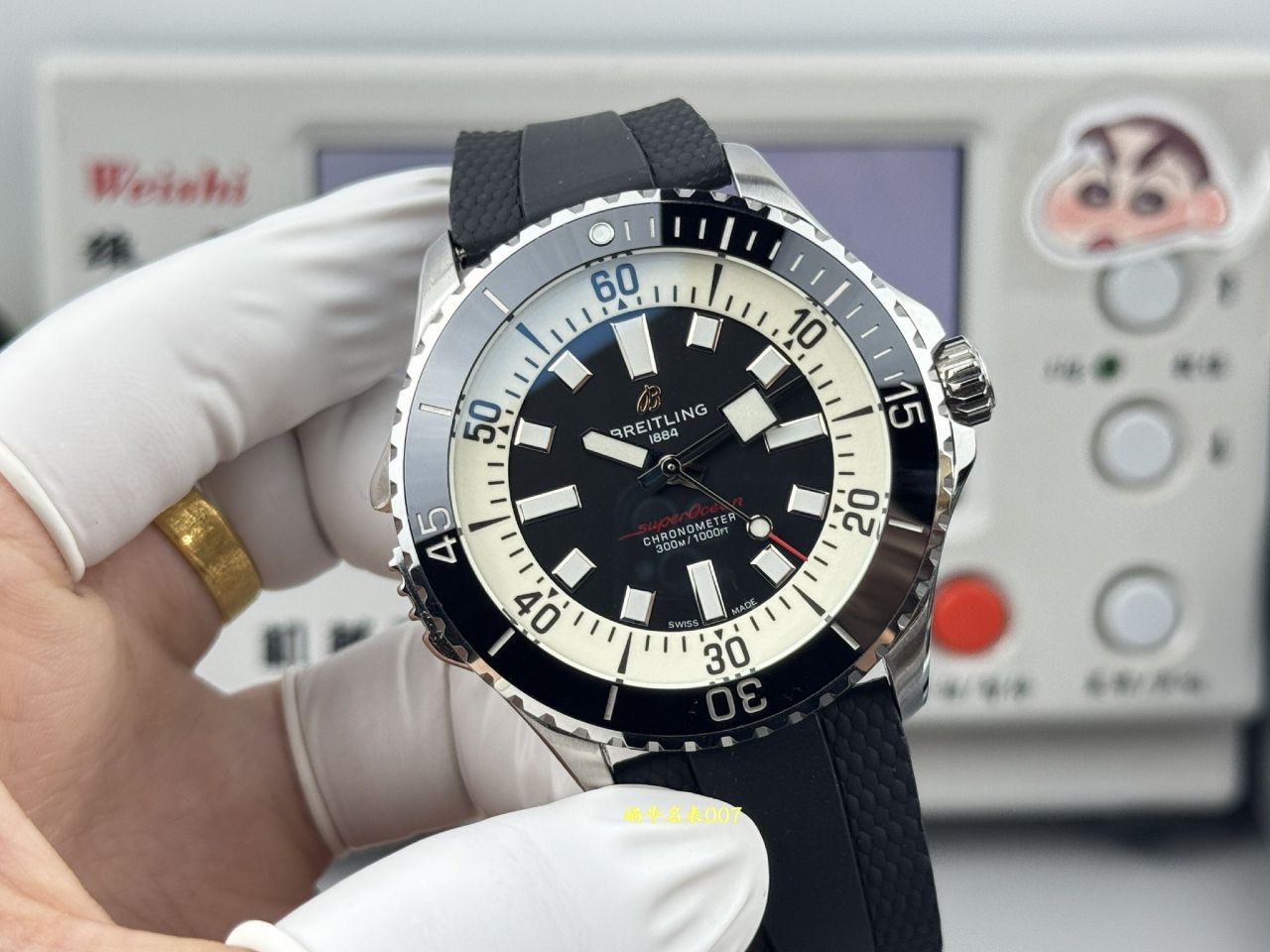 BLS百年灵超级海洋系列A17378211B1S1腕表 /  