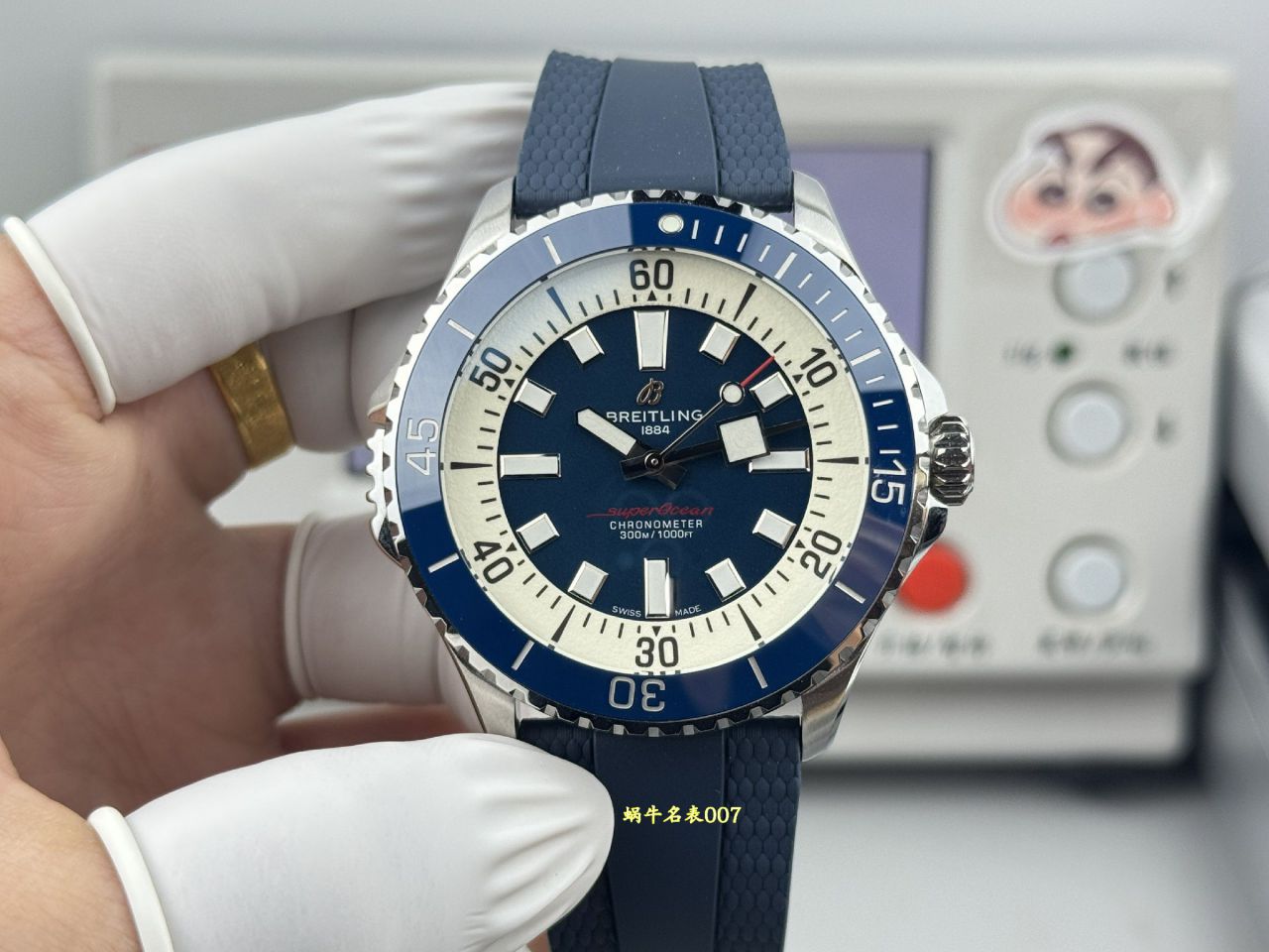 BLS百年灵超级海洋系列A17378E71C1S1腕表 /  