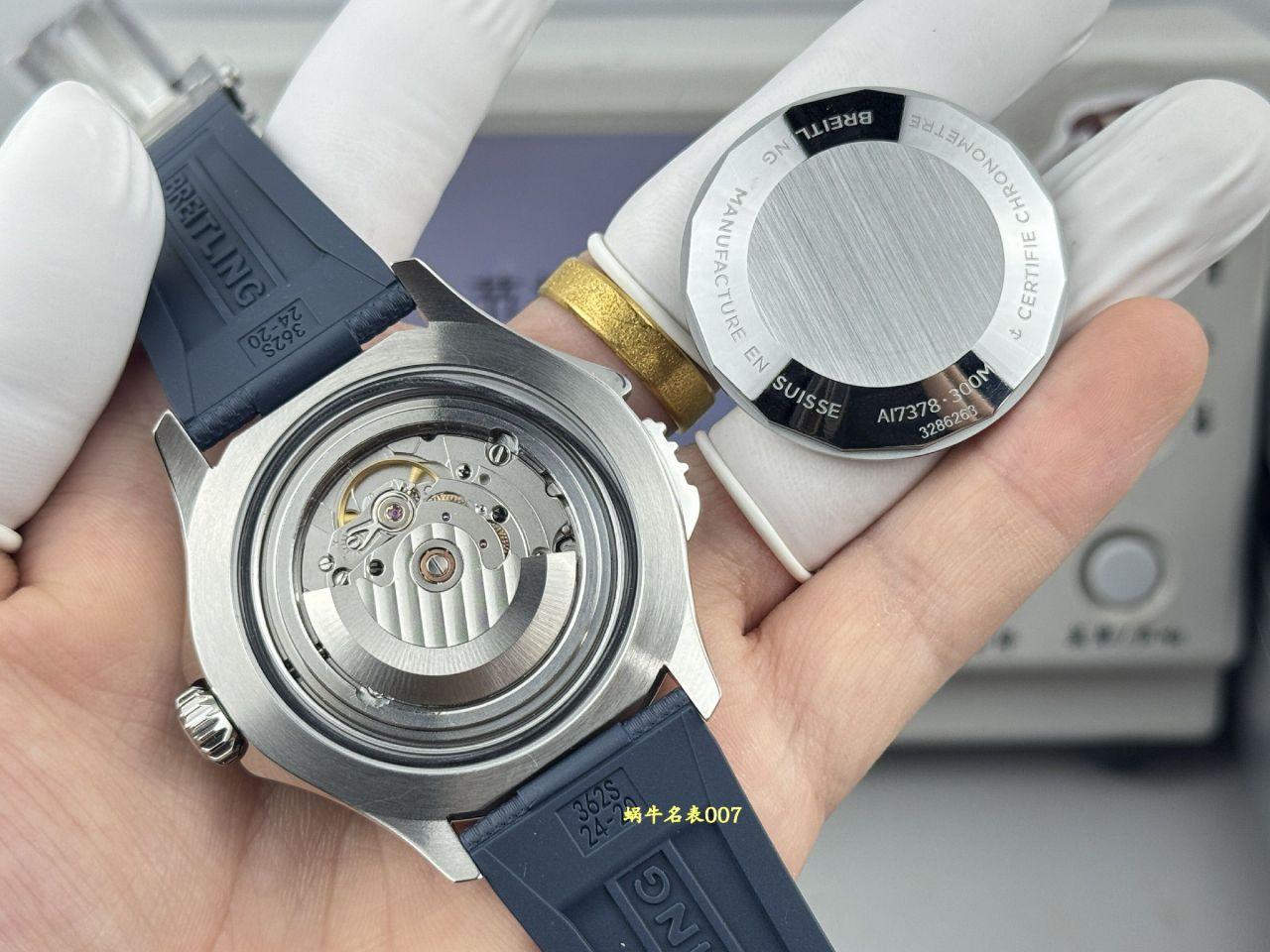 BLS百年灵超级海洋系列A17378E71C1S1腕表 /  