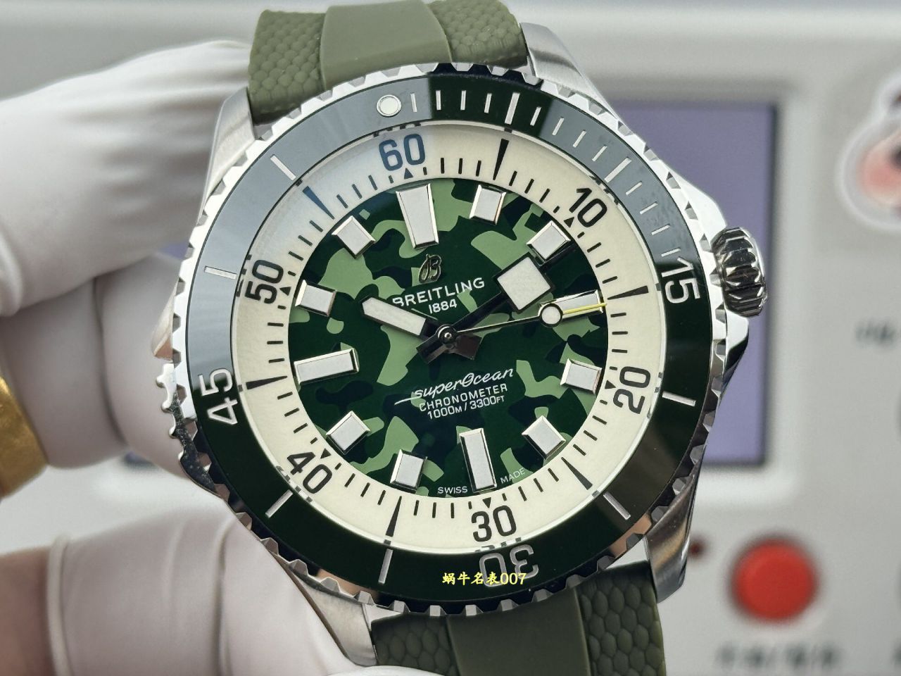 BLS百年灵超级海洋系列E10379D31L1S1腕表 /  