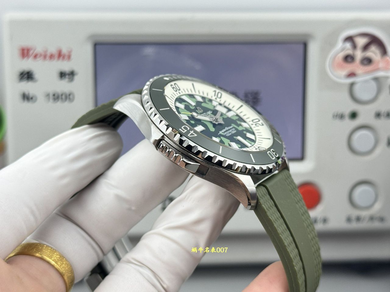 BLS百年灵超级海洋系列E10379D31L1S1腕表 /  