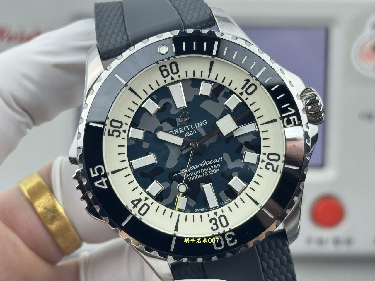 BLS百年灵超级海洋系列E10379351B1S1腕表 /  