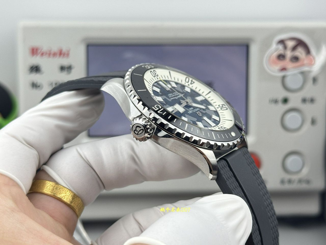 BLS百年灵超级海洋系列E10379351B1S1腕表 /  