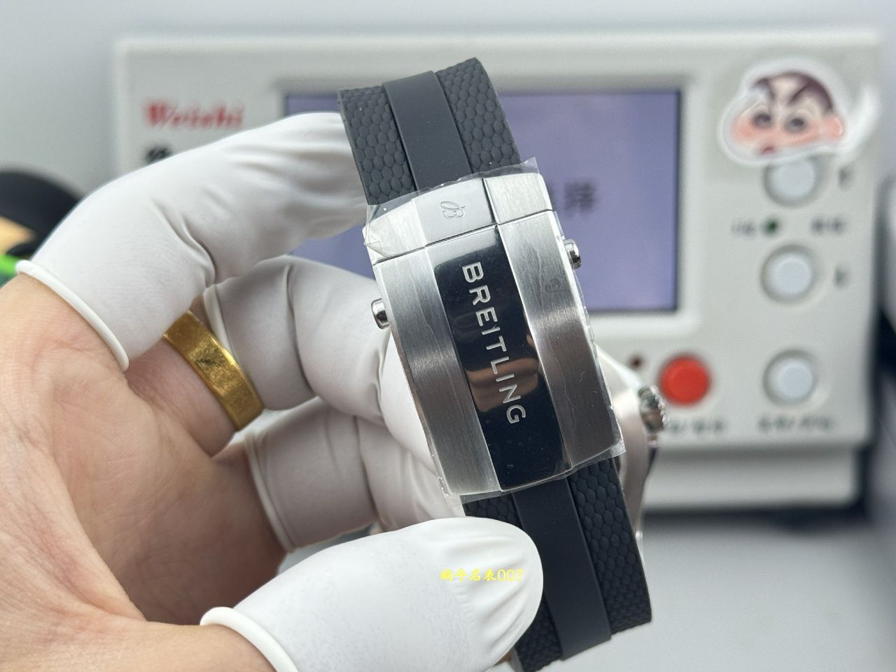 BLS百年灵超级海洋系列E10379351B1S1腕表 /  