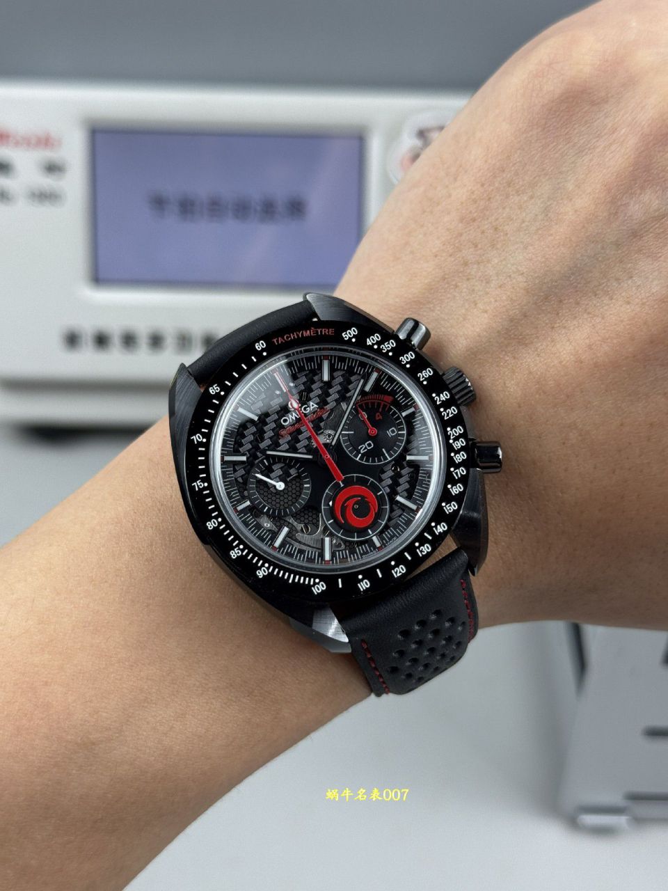 BLS欧米茄超霸系列311.92.44.30.01.002腕表(阿灵基帆船队) /  