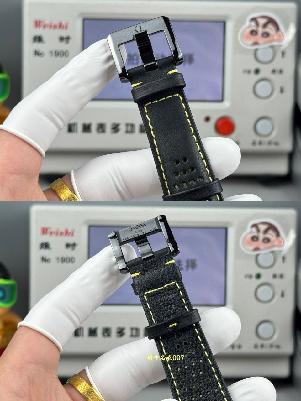 BLS欧米茄超霸系列311.92.44.30.01.001腕表 /  