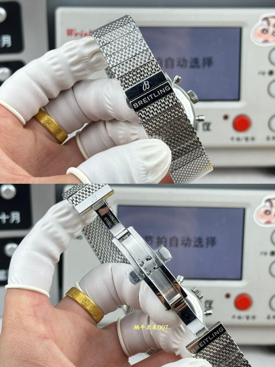 BLS百年灵TOP TIME系列AB01763A1C1A1腕表 /  