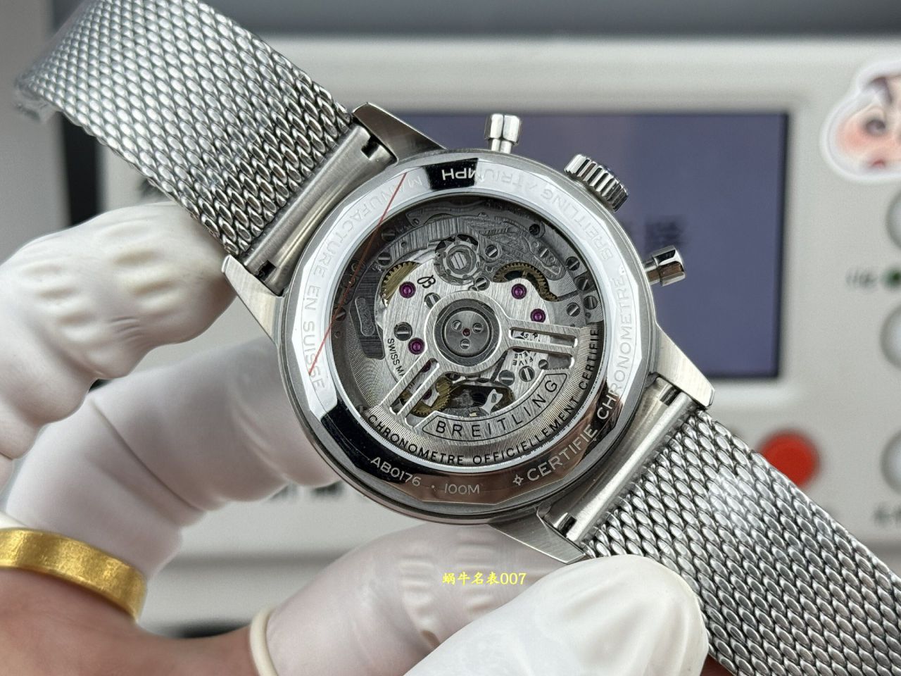 BLS新品 V2系列独家B01自动上铉机械机芯 百年灵 B01计时腕表（折叠扣） /  