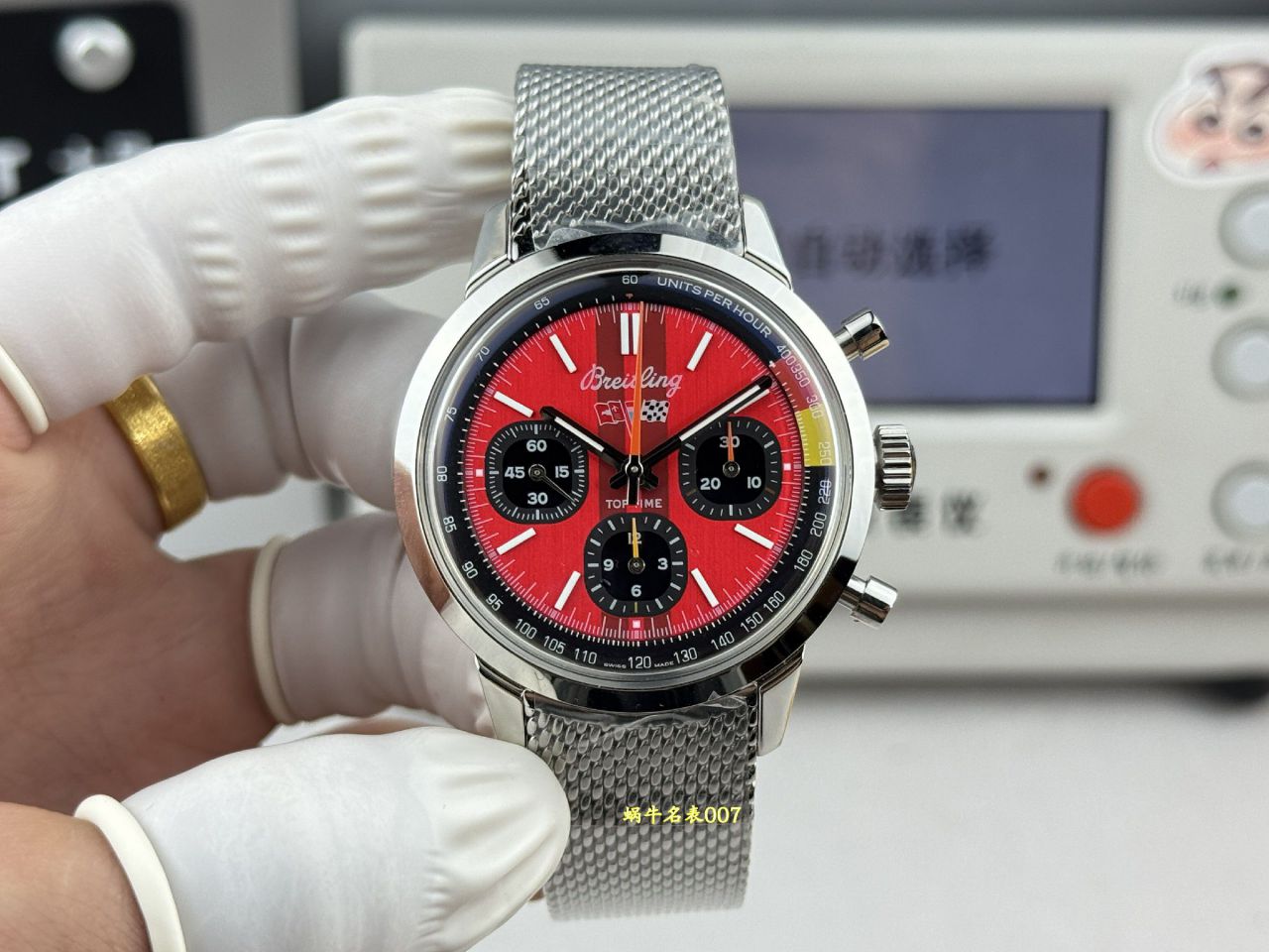 BLS百年灵TOP TIME系列AB01761A1K1A1腕表 /  