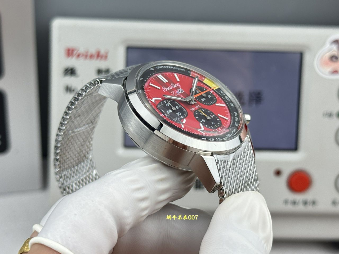 BLS百年灵TOP TIME系列AB01761A1K1A1腕表 /  