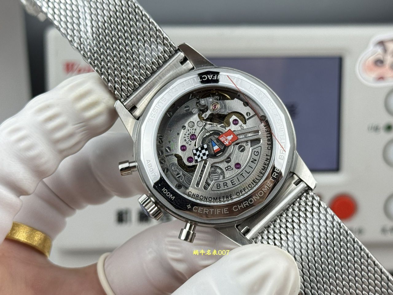 BLS百年灵TOP TIME系列AB01761A1K1A1腕表 /  