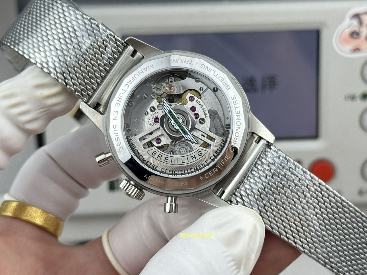 BLS百年灵TOP TIME系列AB01766A1A1A1腕表 /  