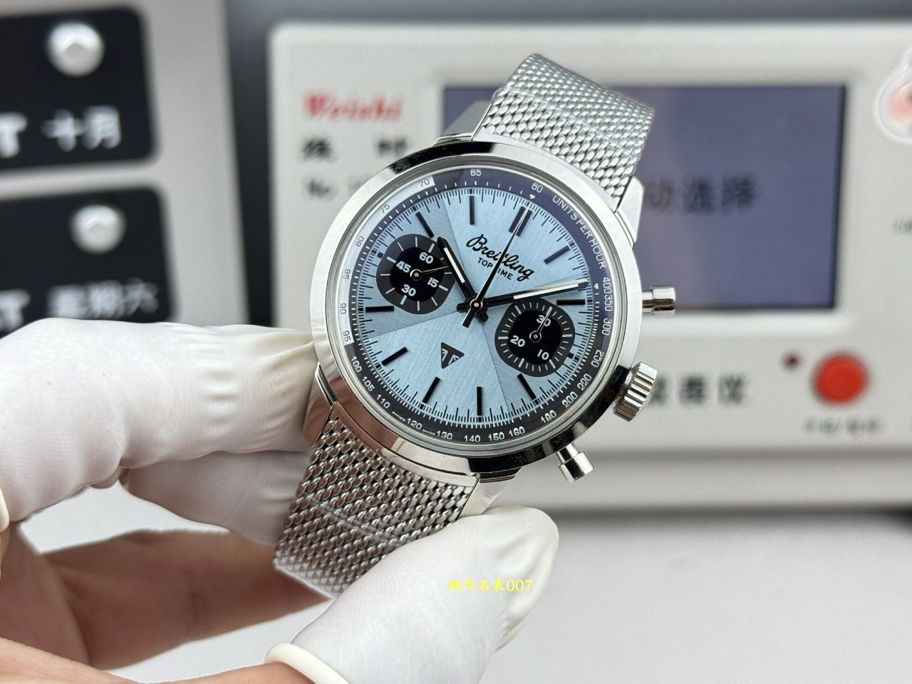 BLS百年灵TOP TIME系列AB01764A1C1A1腕表 /  