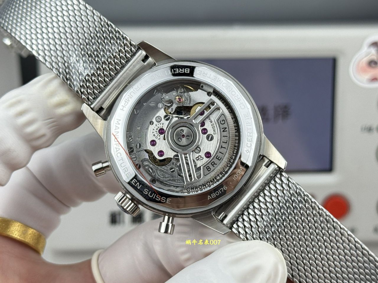 BLS百年灵TOP TIME系列AB01764A1C1A1腕表 /  