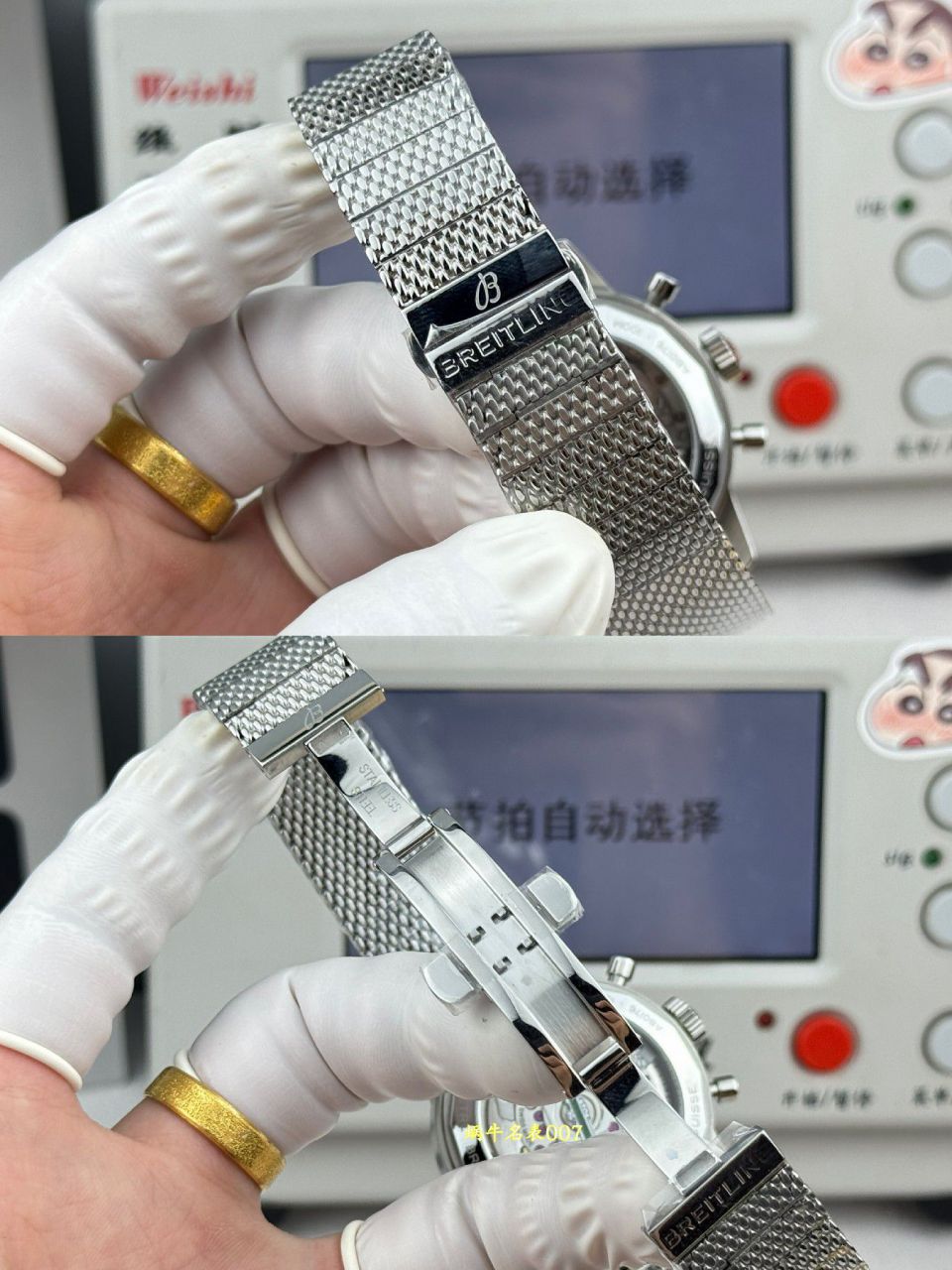 BLS百年灵TOP TIME系列AB01764A1C1A1腕表 /  