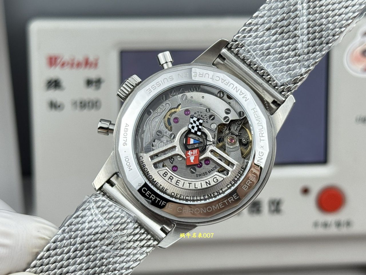 BLS百年灵TOP TIME系列A25310241K1X1腕表(雪佛兰科尔维特) /  