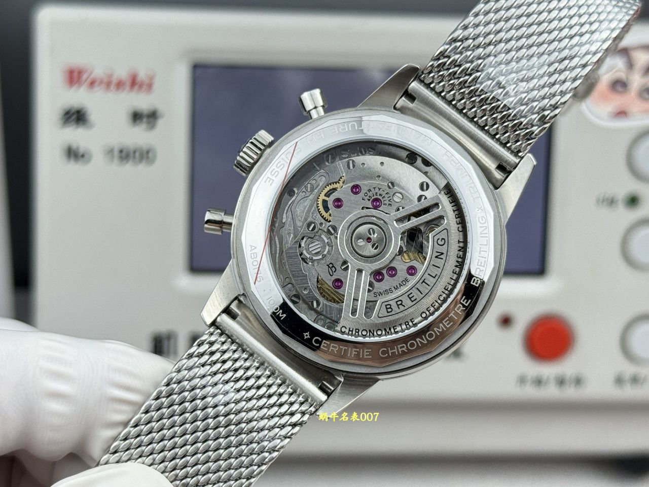 BLS百年灵TOP TIME系列AB01767A1C1A1腕表 /  